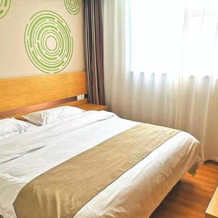 Greentree Inn Beijing Chaoyang District Maquanying Subway Station Express Hotel Екстер'єр фото