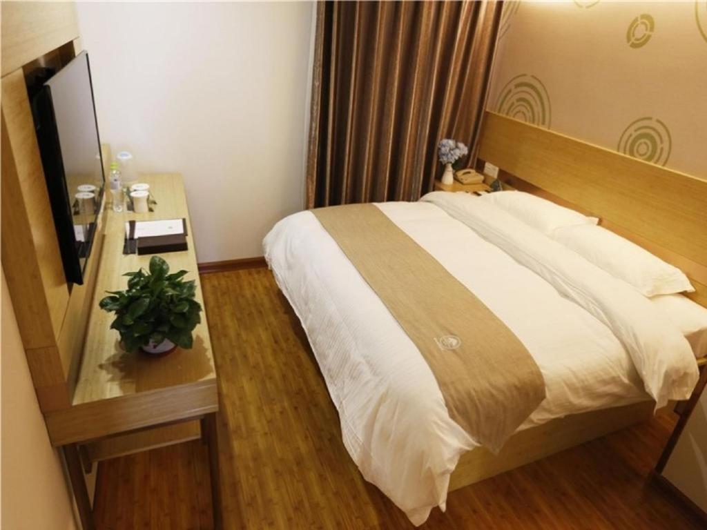 Greentree Inn Beijing Chaoyang District Maquanying Subway Station Express Hotel Екстер'єр фото