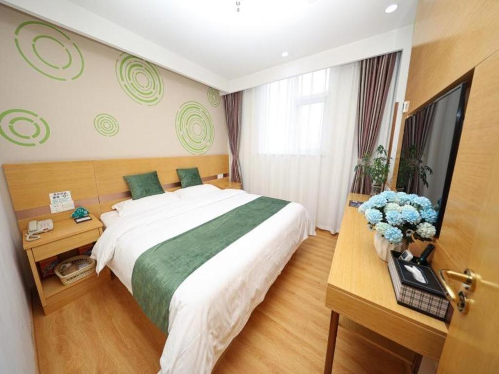 Greentree Inn Beijing Chaoyang District Maquanying Subway Station Express Hotel Екстер'єр фото